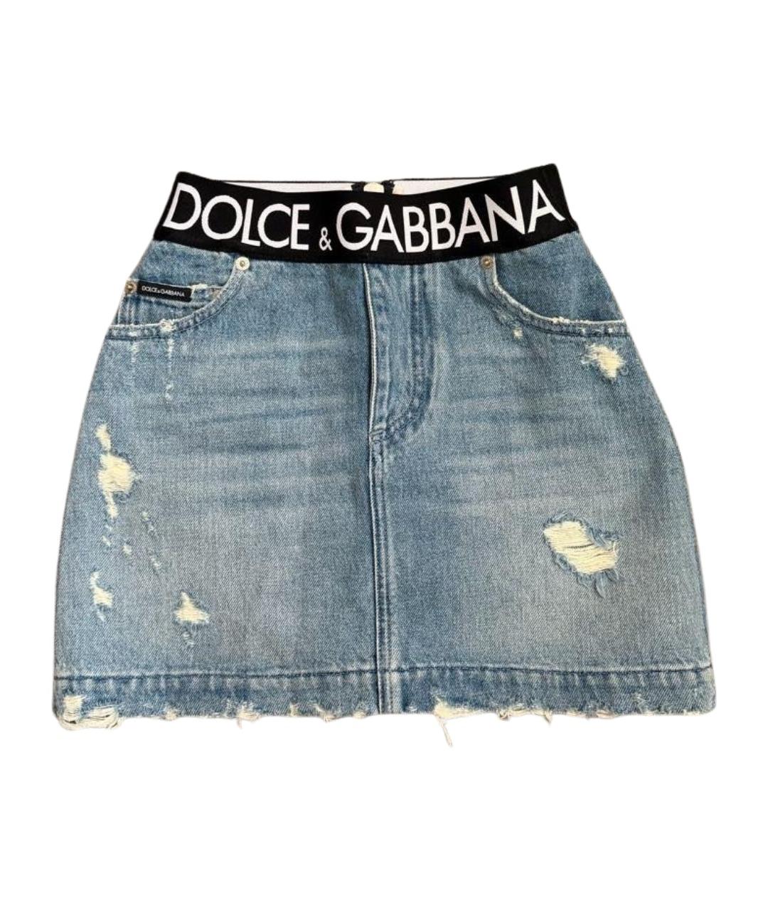 DOLCE&GABBANA Деним юбка мини, фото 1