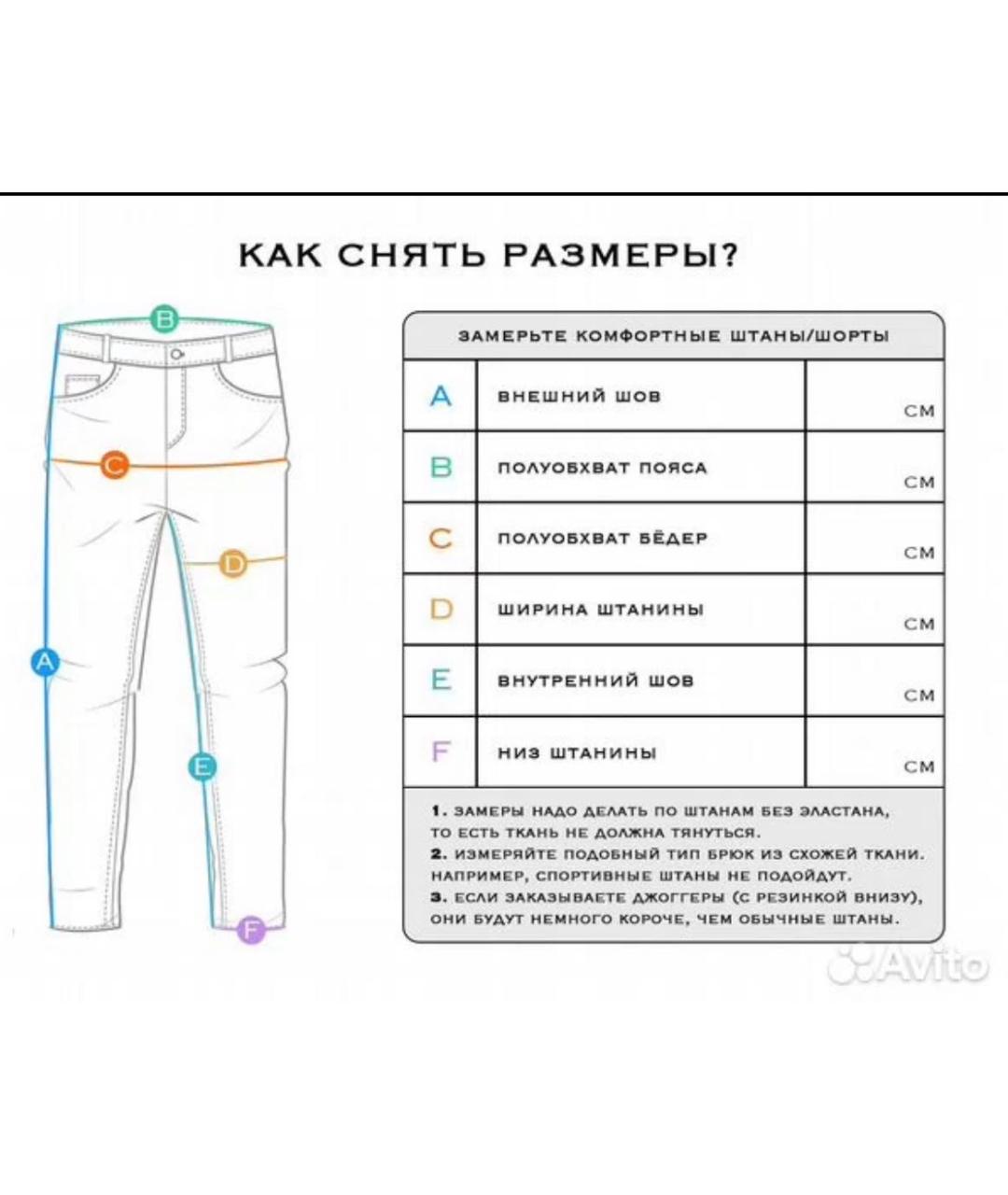 INCOTEX Серые хлопковые повседневные брюки, фото 8