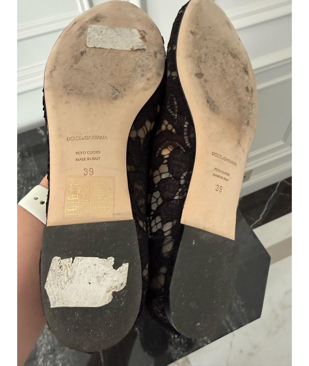 DOLCE&GABBANA Черные балетки, фото 4