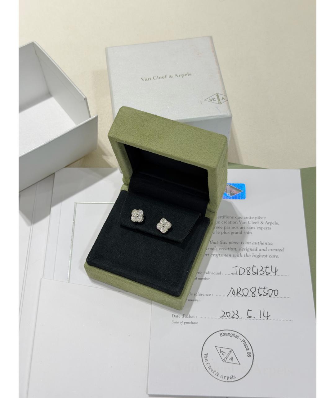 VAN CLEEF & ARPELS Серебряные серьги из белого золота, фото 3