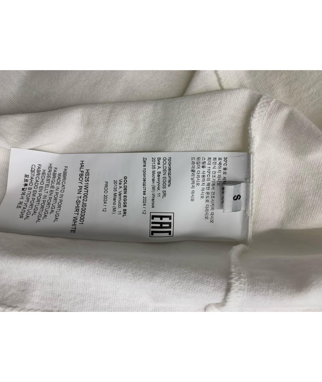 HALFBOY Белая хлопковая футболка, фото 5