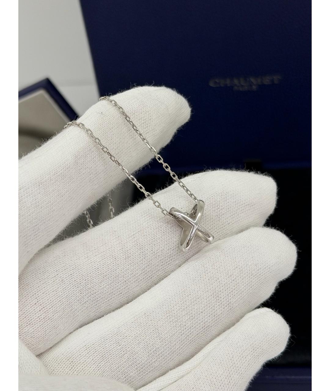 CHAUMET Серебряное колье из белого золота, фото 5