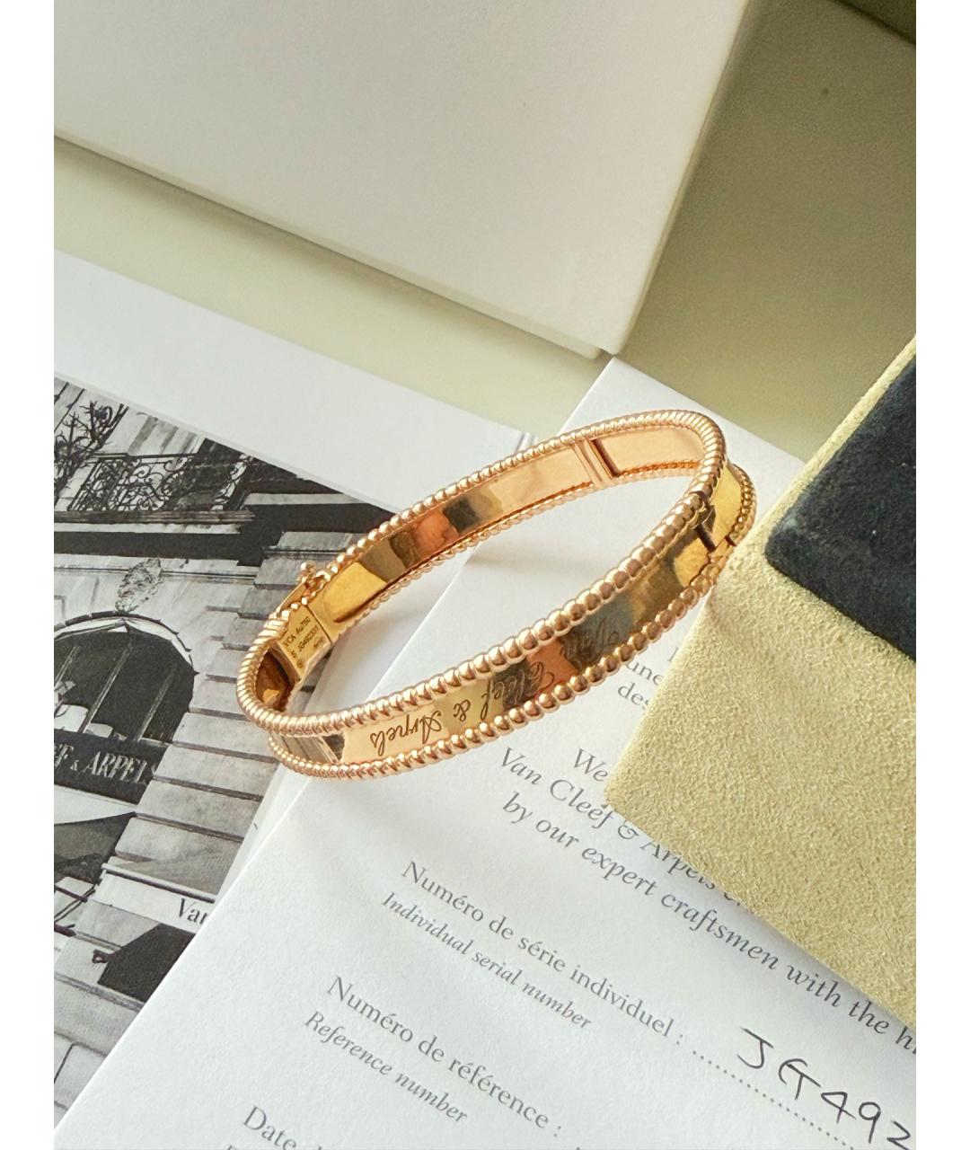 VAN CLEEF & ARPELS Золотой браслет из розового золота, фото 9