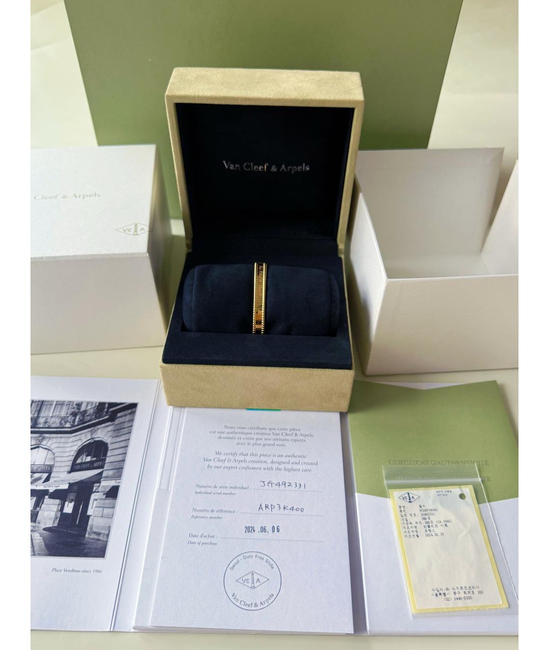 VAN CLEEF & ARPELS Золотой браслет из розового золота, фото 2