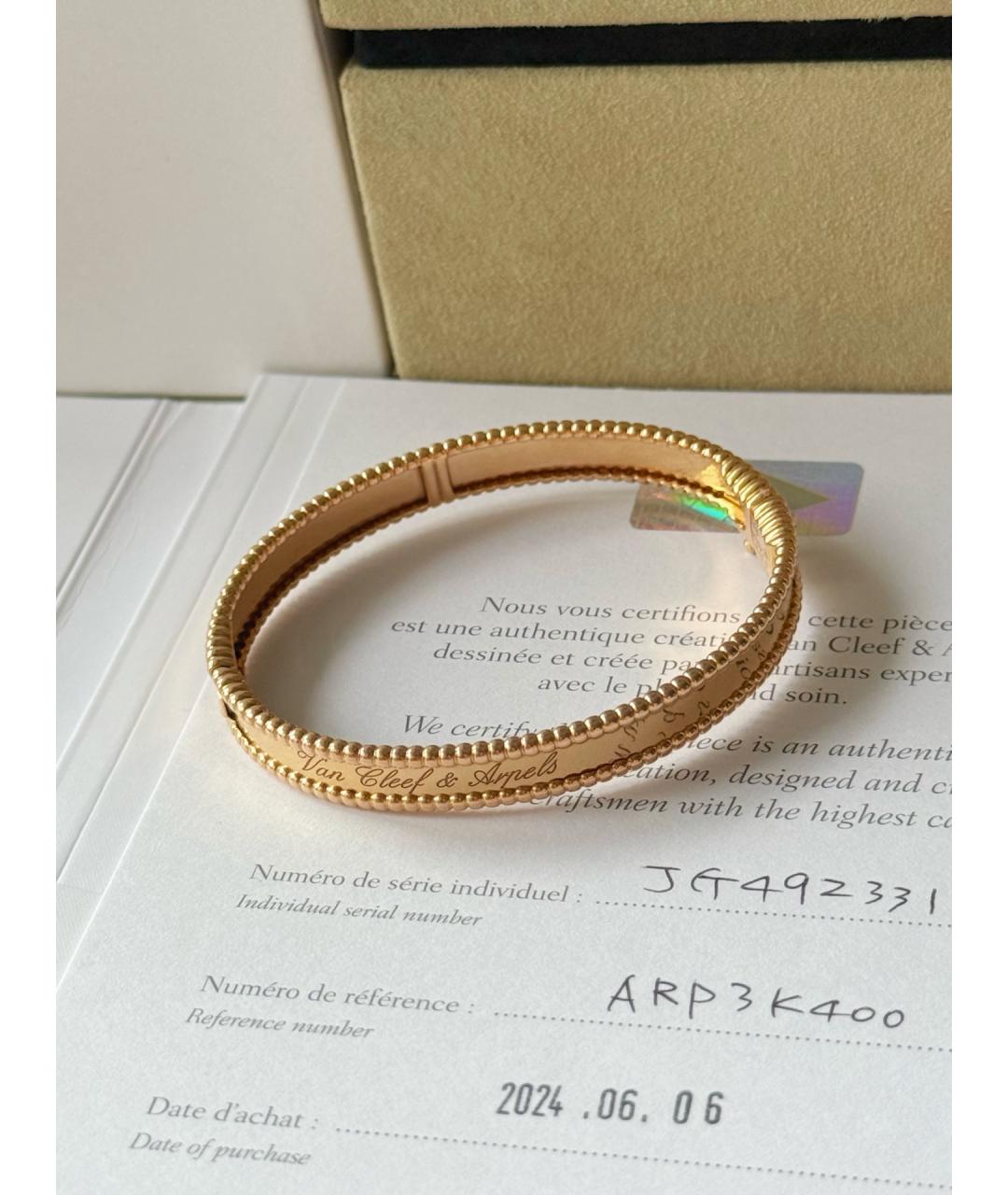 VAN CLEEF & ARPELS Золотой браслет из розового золота, фото 6