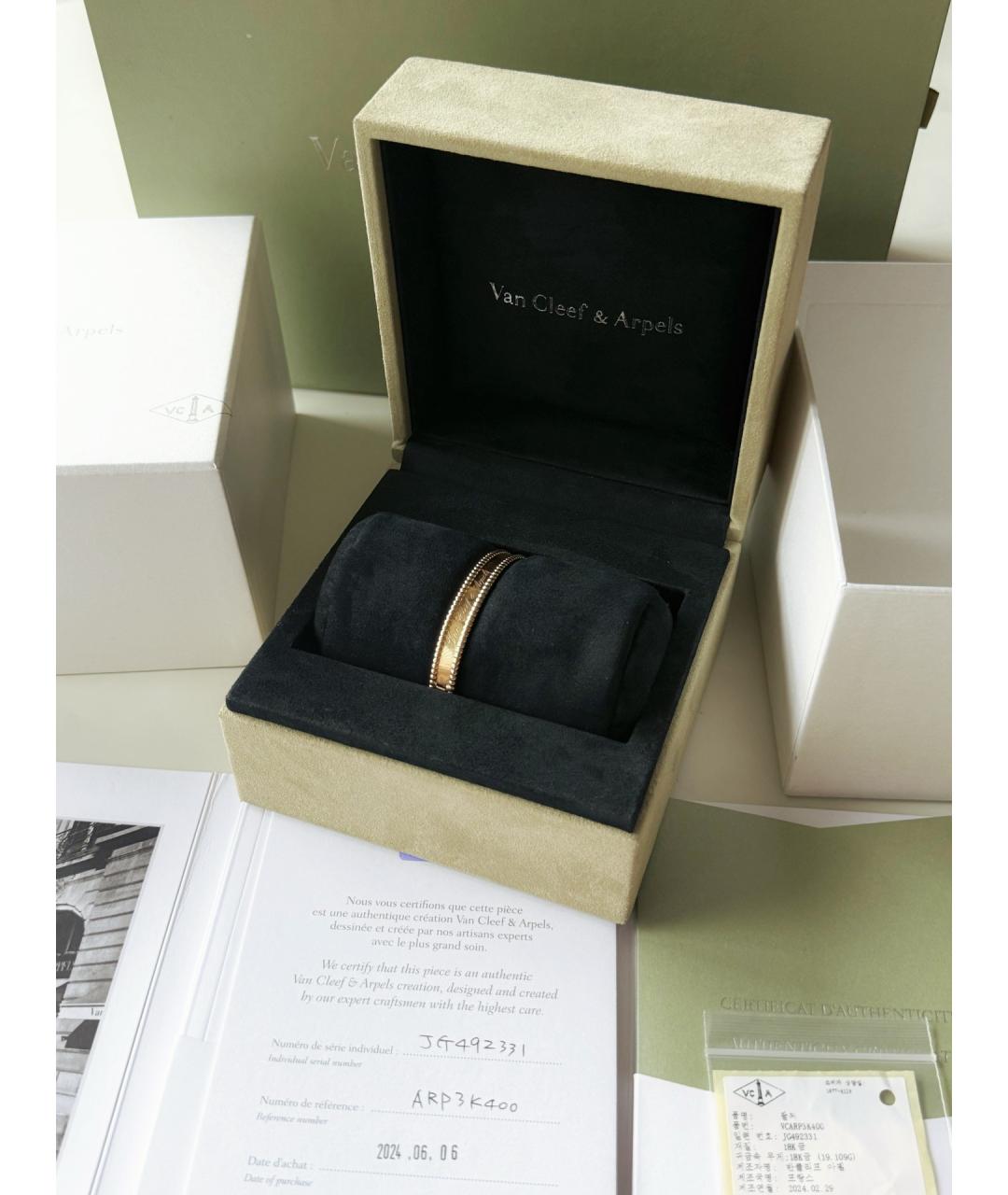 VAN CLEEF & ARPELS Золотой браслет из розового золота, фото 3