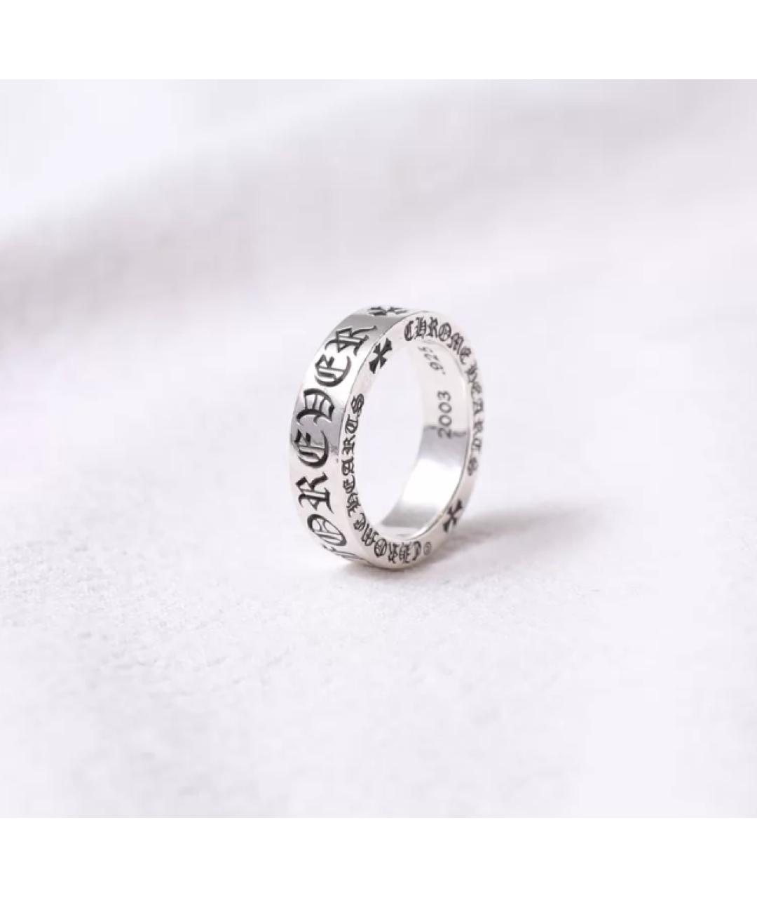 CHROME HEARTS Серебряное серебряное кольцо, фото 4