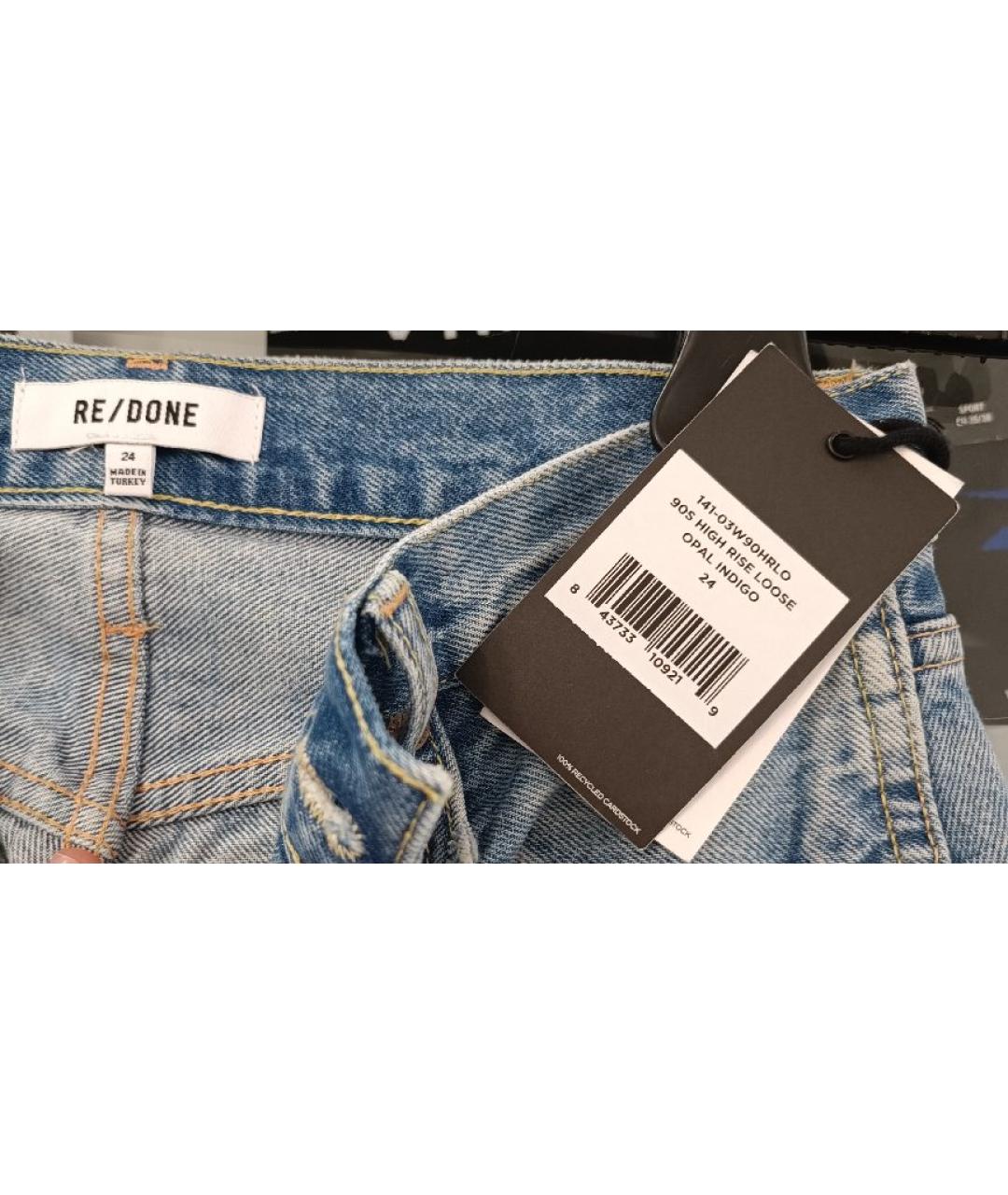 RE/DONE Голубые хлопковые прямые джинсы, фото 3