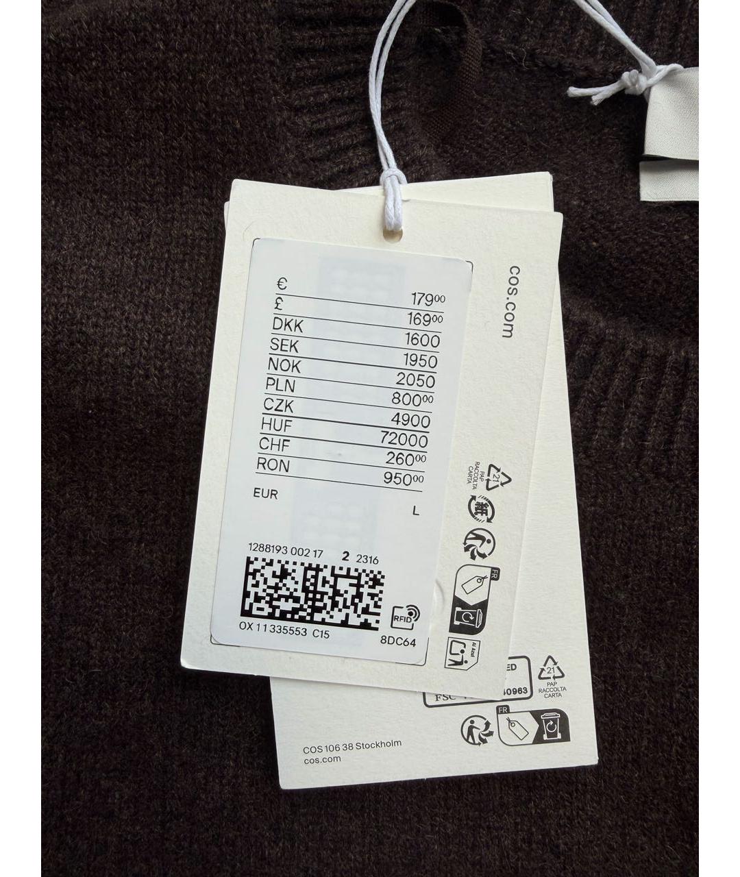 COS Коричневый кашемировый джемпер / свитер, фото 6