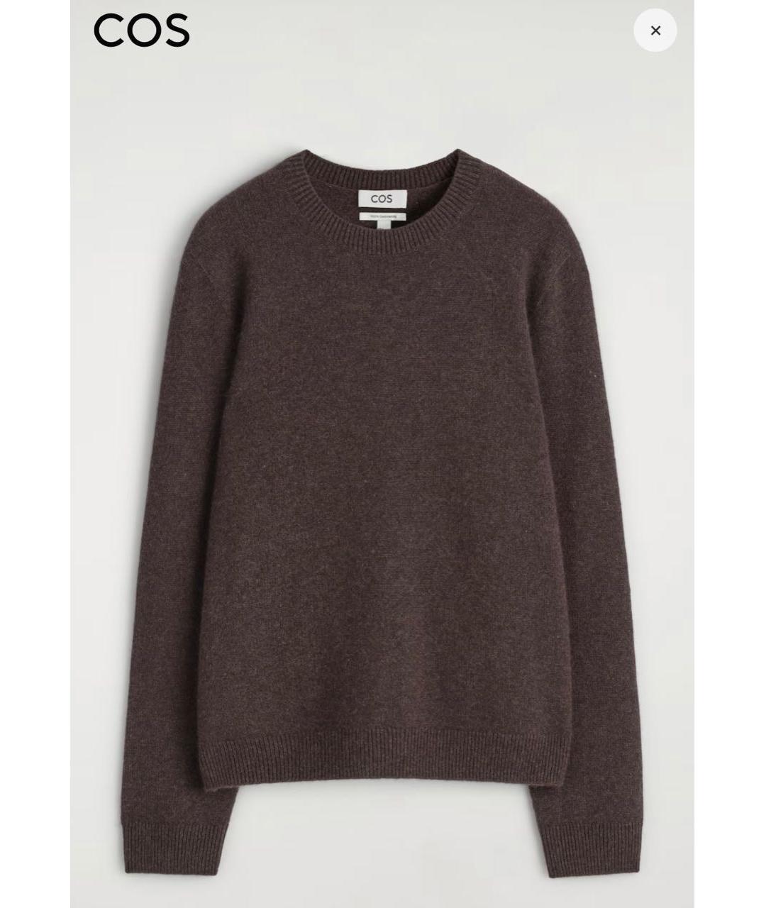 COS Коричневый кашемировый джемпер / свитер, фото 9