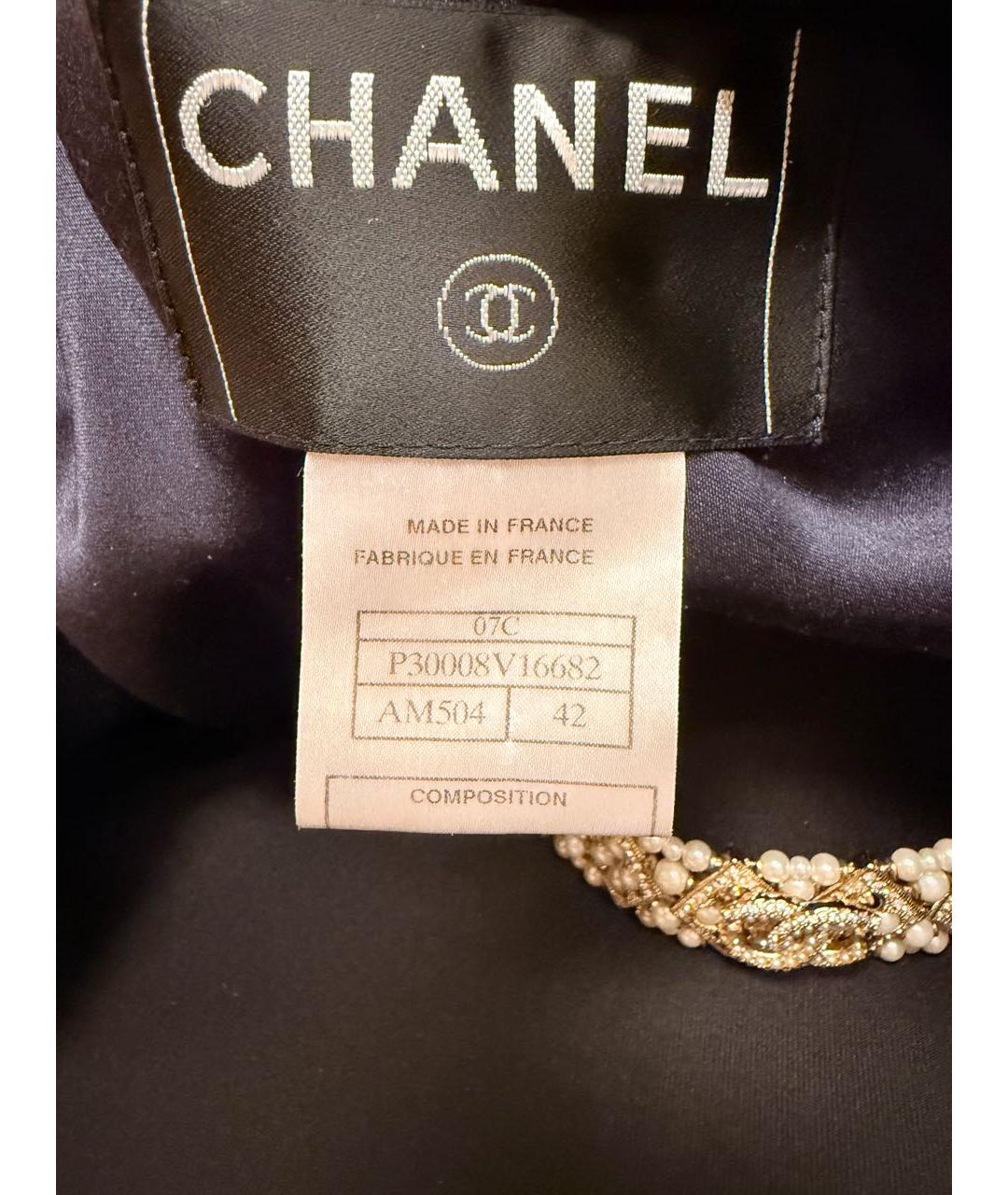 CHANEL Темно-синий шелковый жакет/пиджак, фото 7