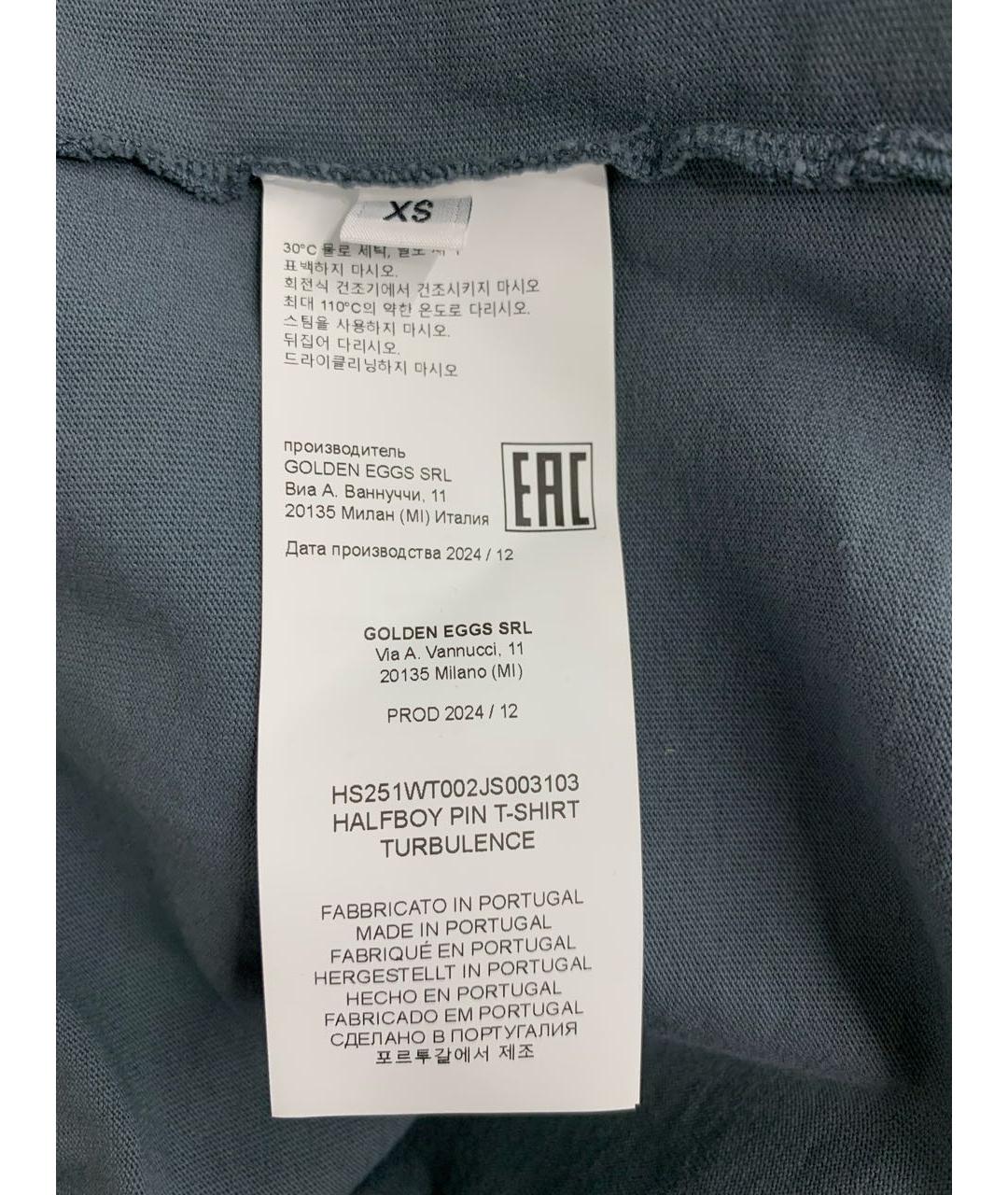 HALFBOY Серая хлопковая футболка, фото 5