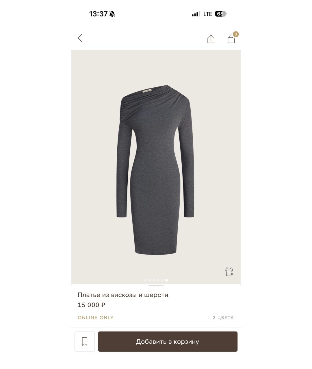 12 STOREEZ Серое вискозное повседневное платье, фото 2