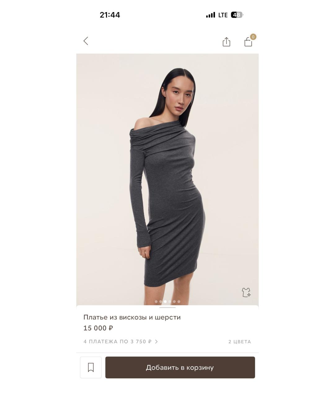 12 STOREEZ Серое вискозное повседневное платье, фото 5