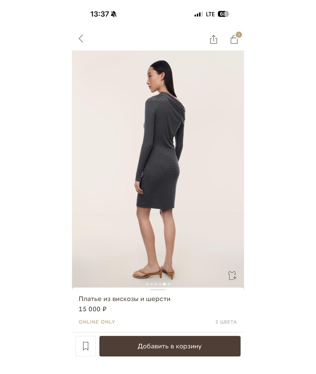 12 STOREEZ Серое вискозное повседневное платье, фото 3