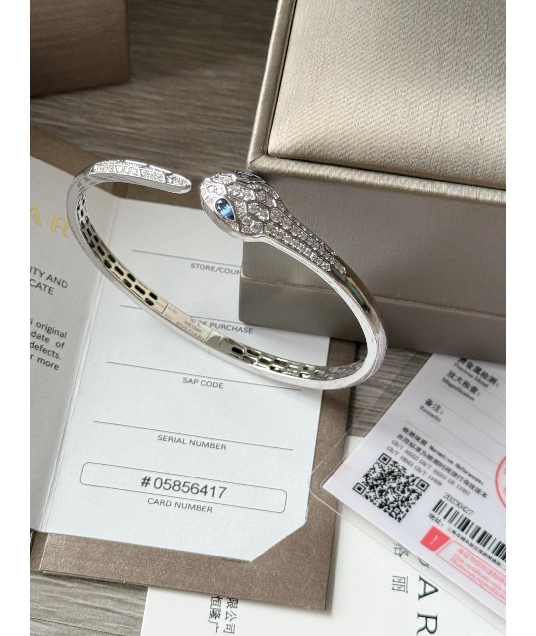 BVLGARI Серебрянный браслет из белого золота, фото 5