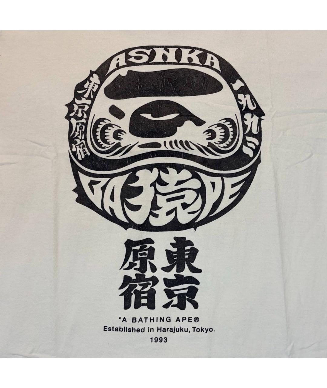 BAPE Белая хлопковая футболка, фото 4