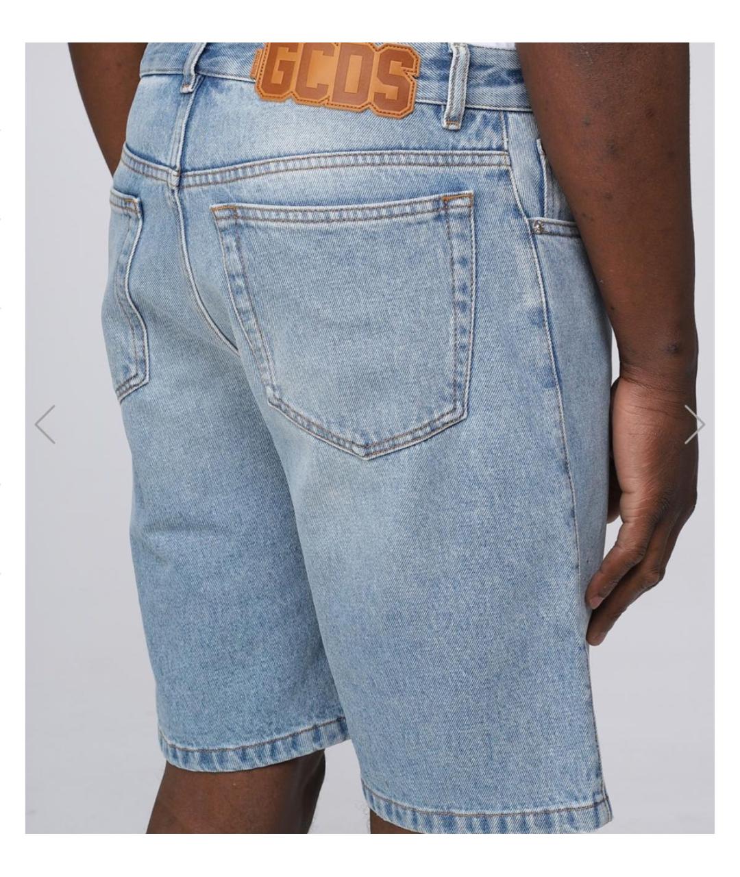 GCDS Голубые хлопковые шорты, фото 2