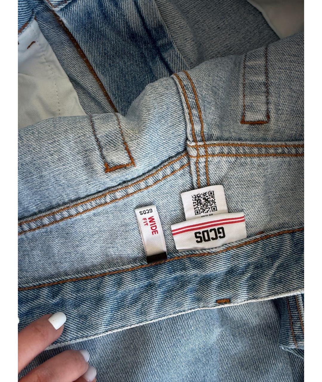 GCDS Голубые хлопковые шорты, фото 8