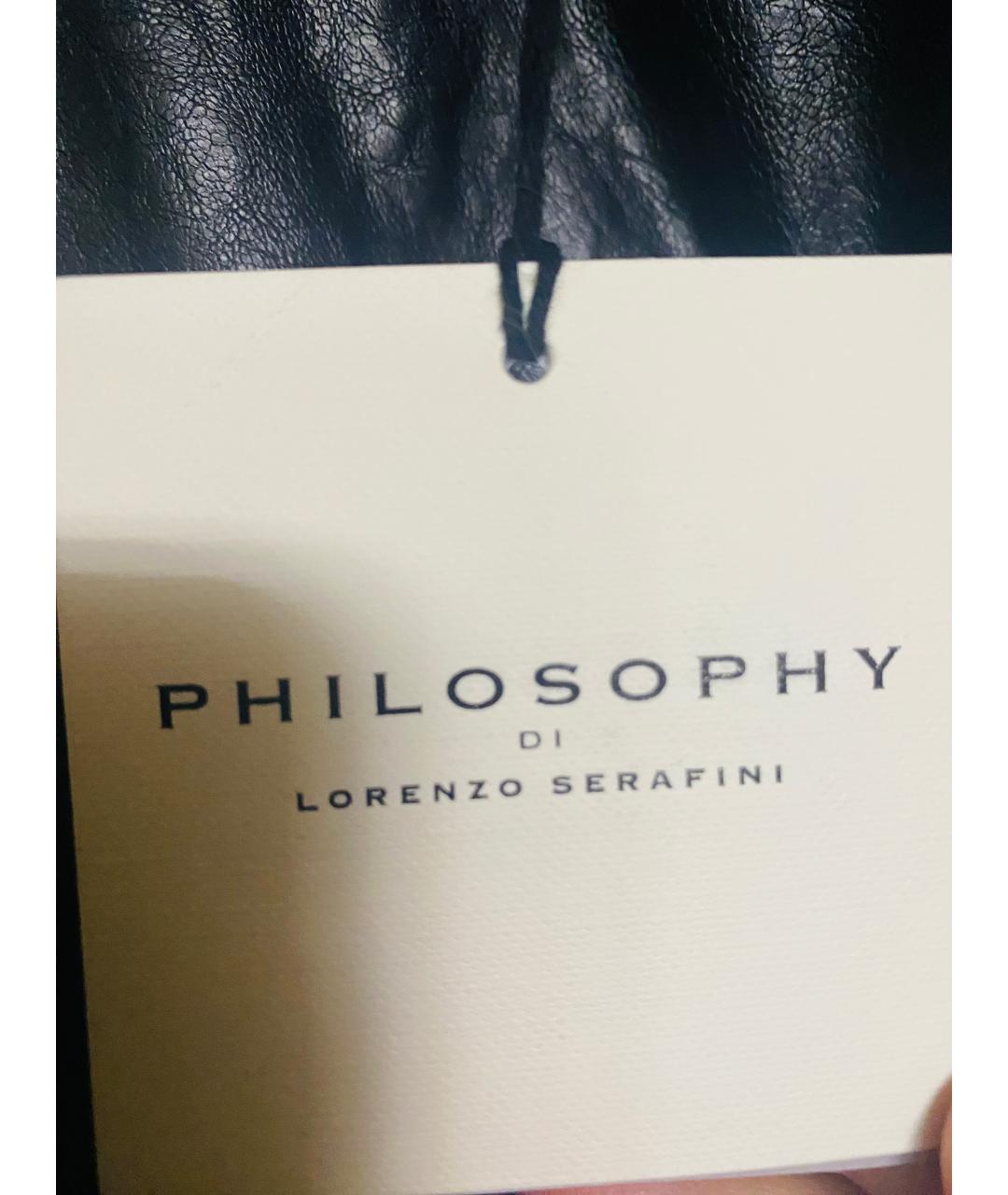 PHILOSOPHY DI LORENZO SERAFINI Мульти кожаный костюм с брюками, фото 4