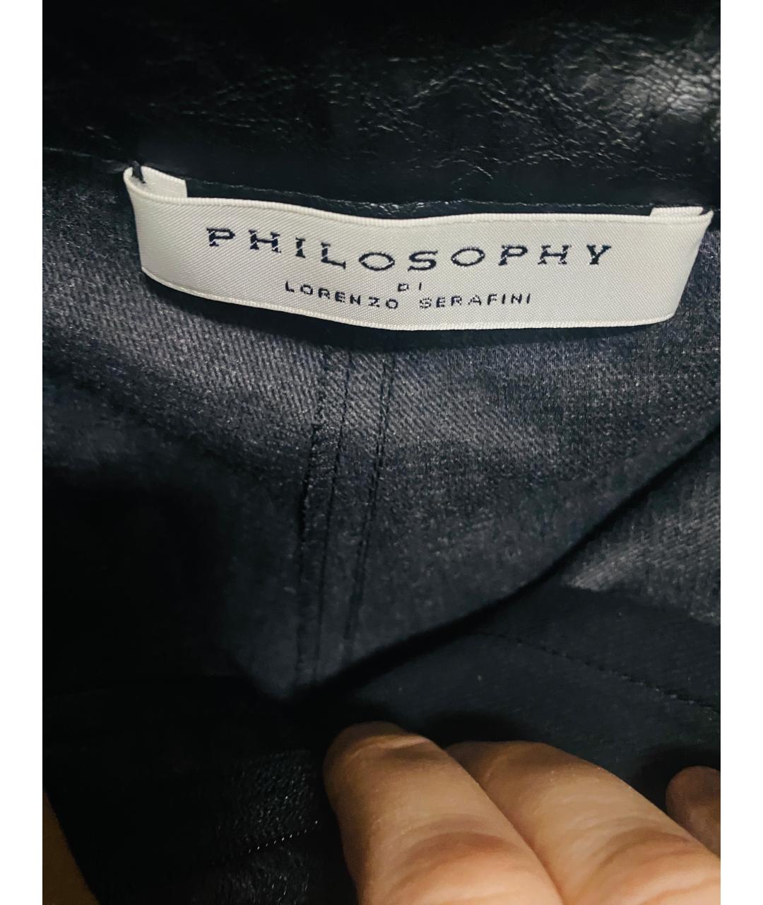 PHILOSOPHY DI LORENZO SERAFINI Мульти кожаный костюм с брюками, фото 3