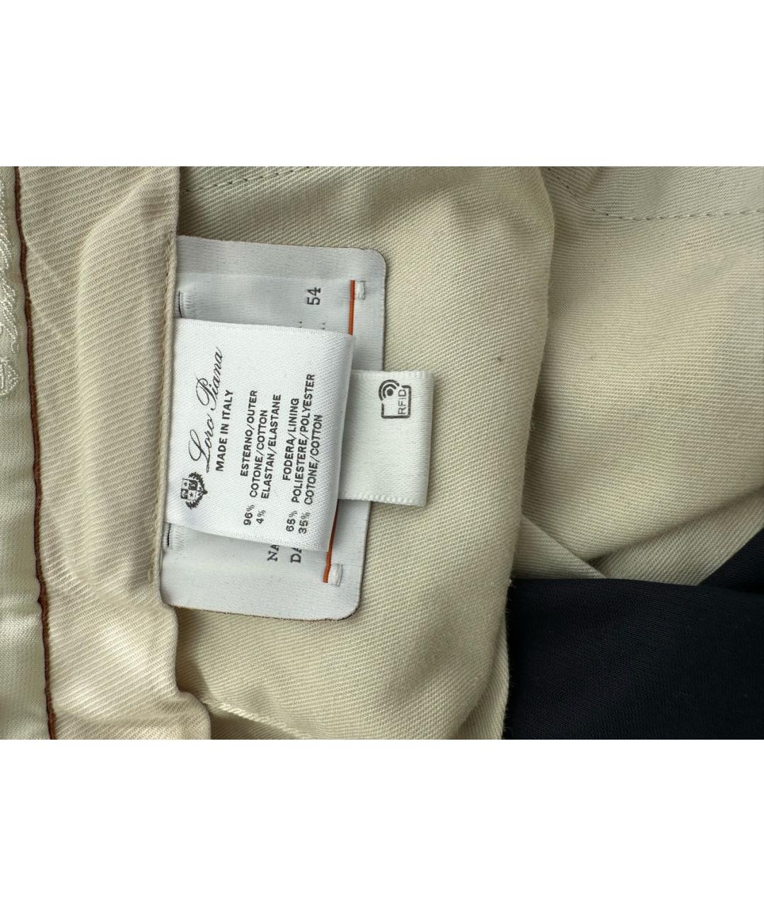 LORO PIANA Темно-синие хлопковые повседневные брюки, фото 3