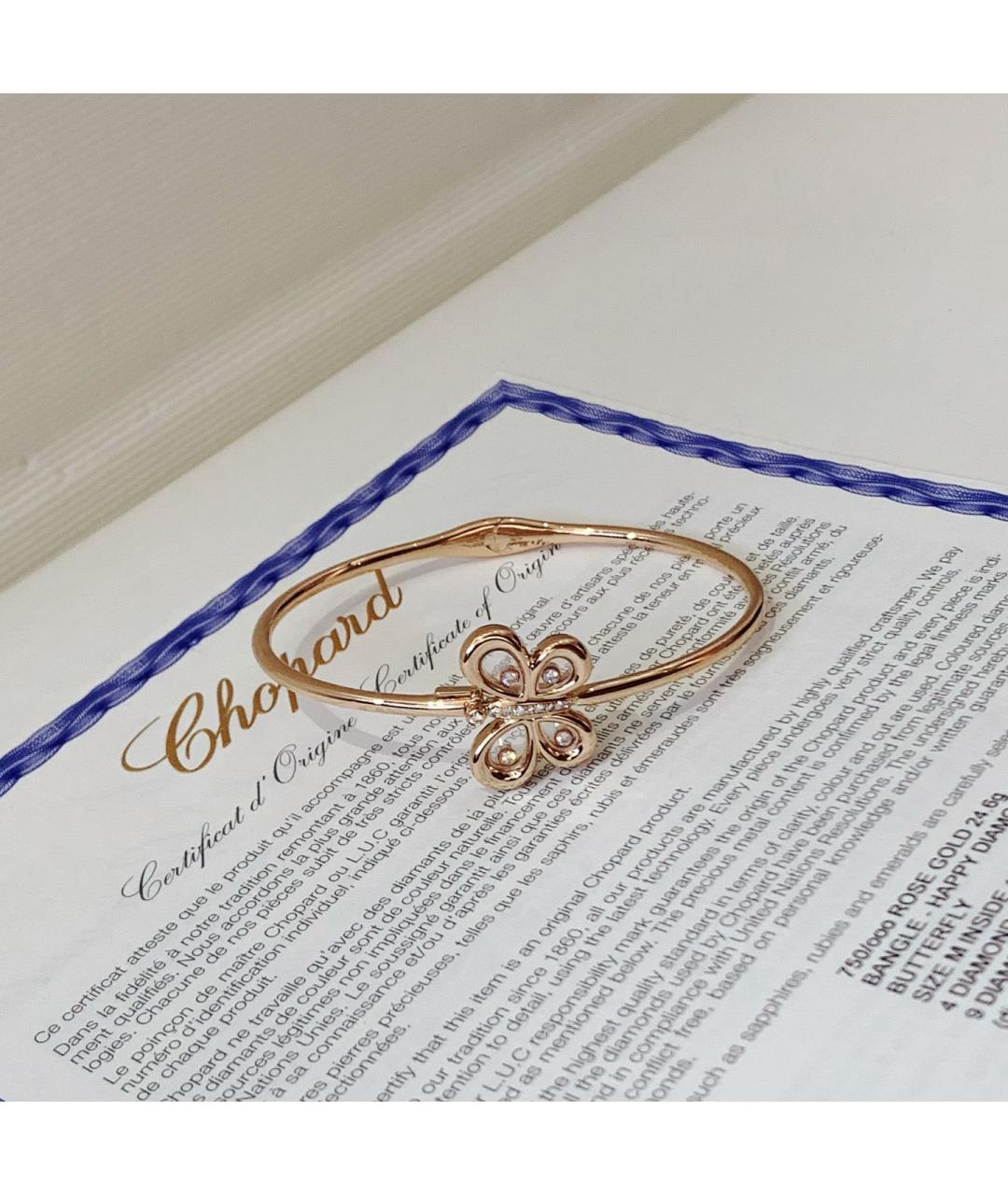 CHOPARD Золотой браслет из розового золота, фото 7