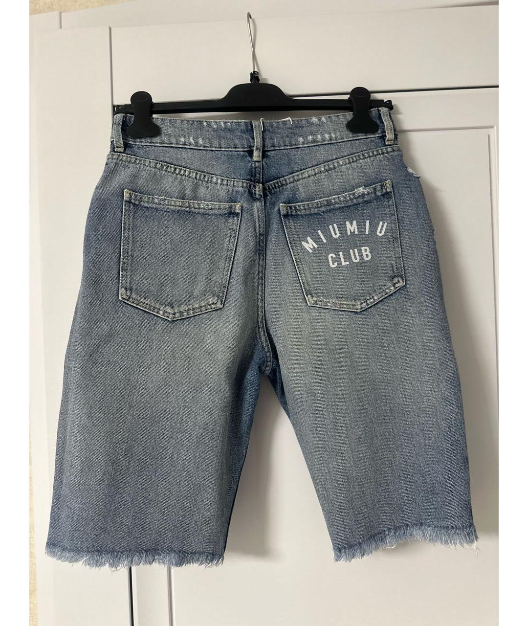 MIU MIU Голубые хлопковые шорты, фото 2