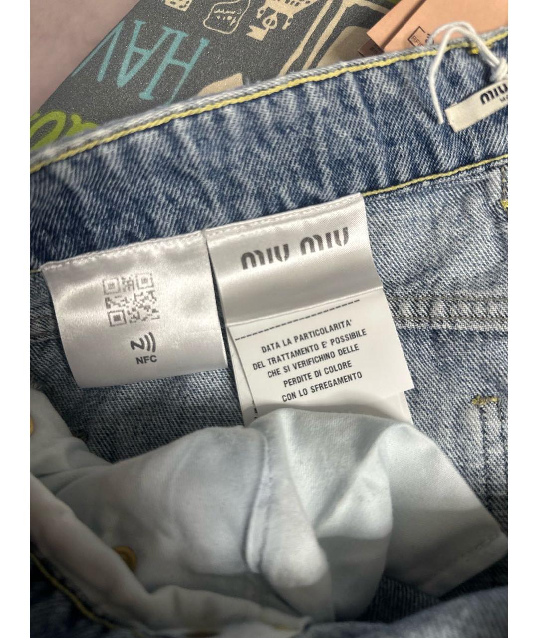 MIU MIU Голубые хлопковые шорты, фото 8