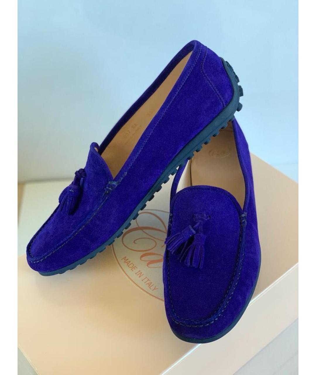 Castello d'Oro Фиолетовые замшевые мокасины, фото 7