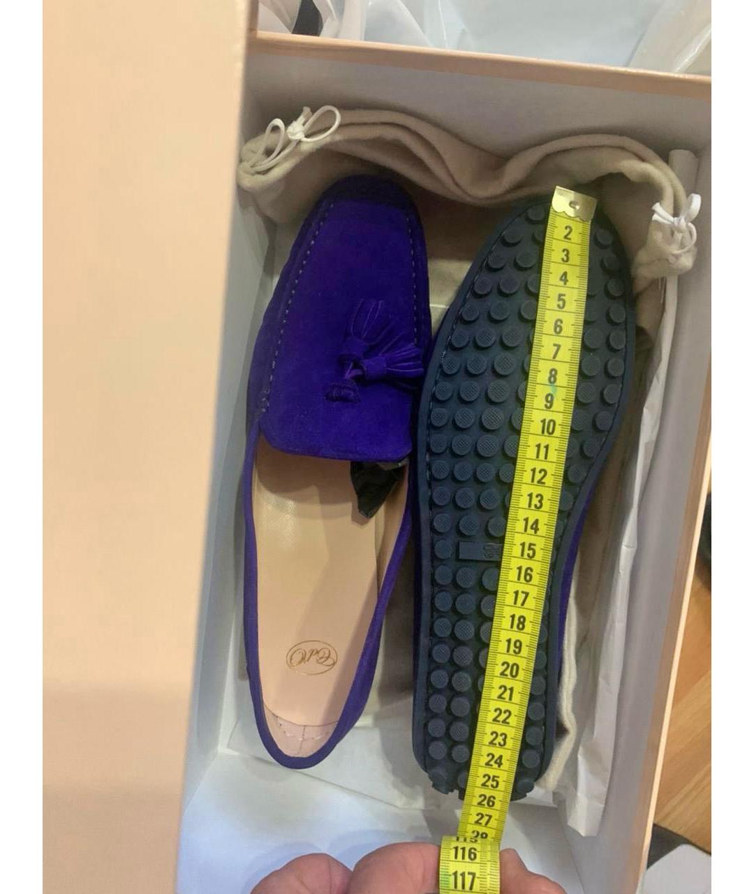 Castello d'Oro Фиолетовые замшевые мокасины, фото 5