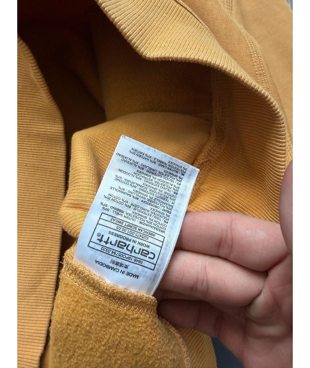 Изображение продукта