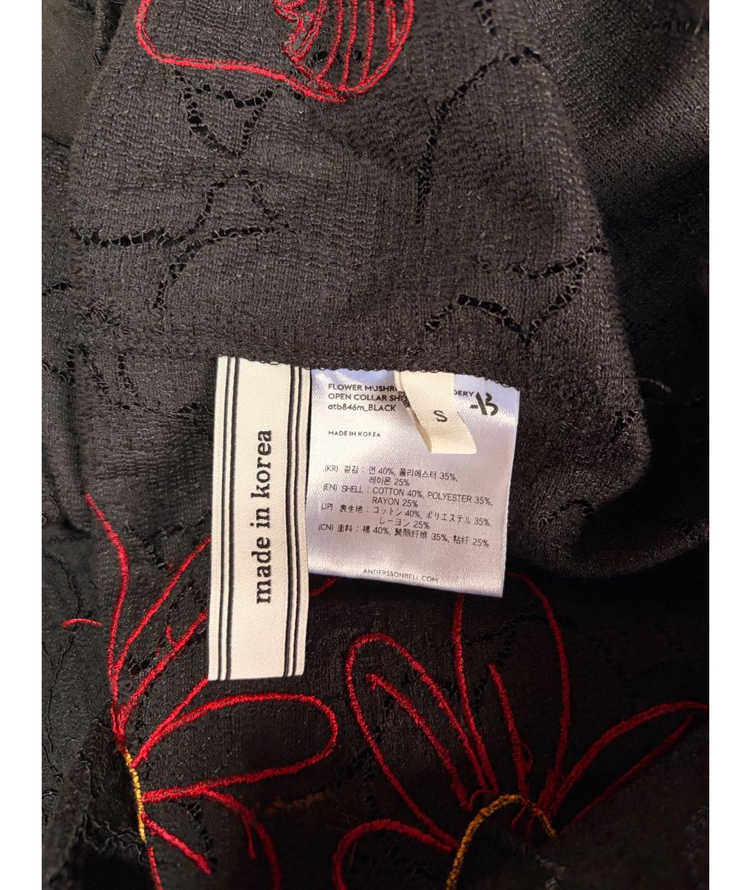 ANDERSSON BELL Черная хлопковая кэжуал рубашка, фото 6