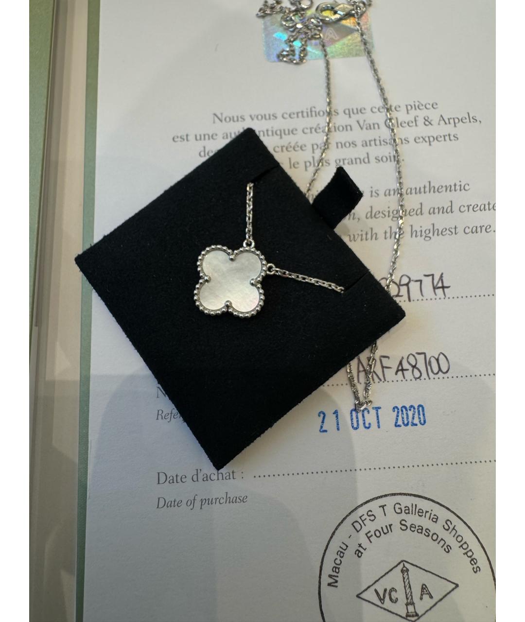 VAN CLEEF & ARPELS Серебряное колье из белого золота, фото 4