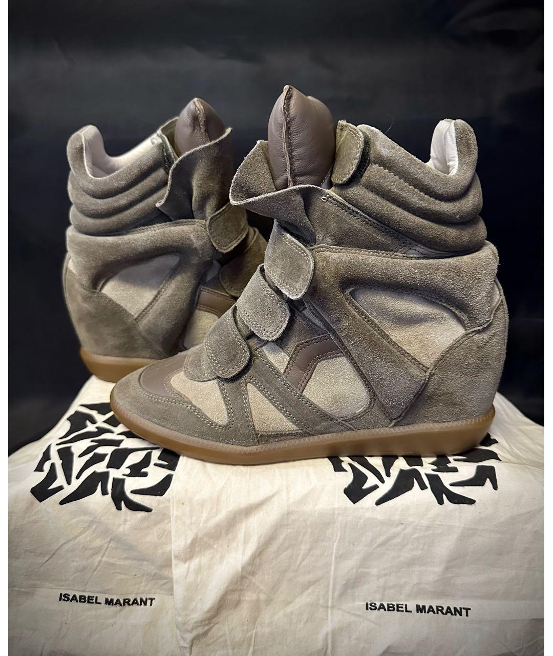 ISABEL MARANT Бежевые кожаные кеды, фото 7