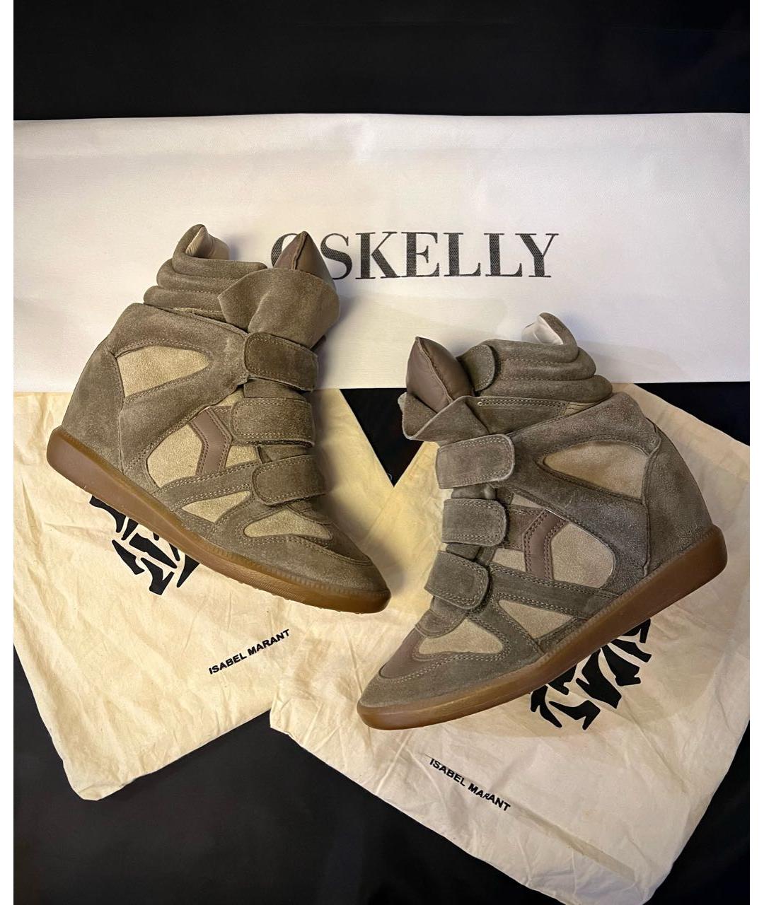 ISABEL MARANT Бежевые кожаные кеды, фото 5