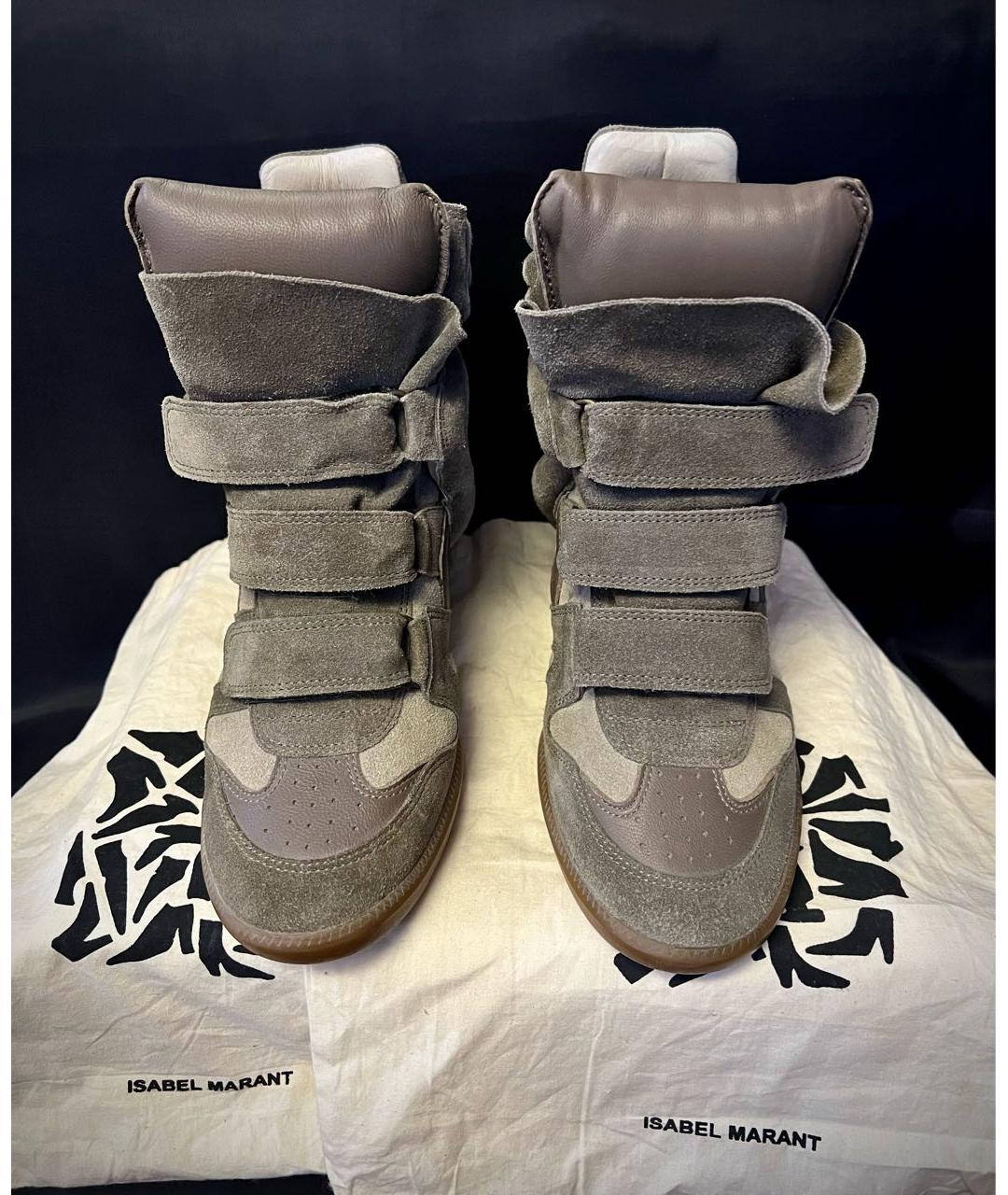 ISABEL MARANT Бежевые кожаные кеды, фото 2