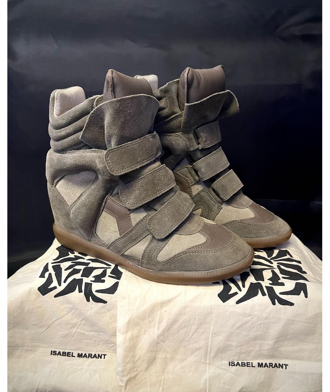 ISABEL MARANT Бежевые кожаные кеды, фото 4