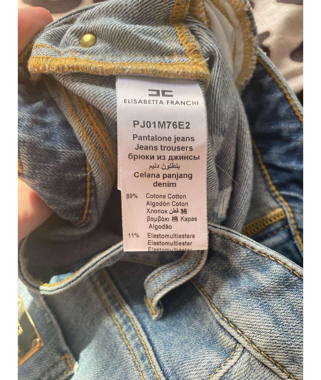ELISABETTA FRANCHI Голубые хлопко-эластановые джинсы слим, фото 4