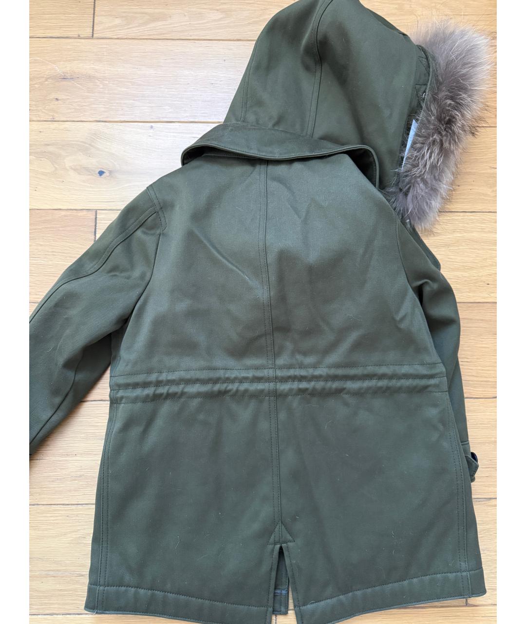 Изображение продукта