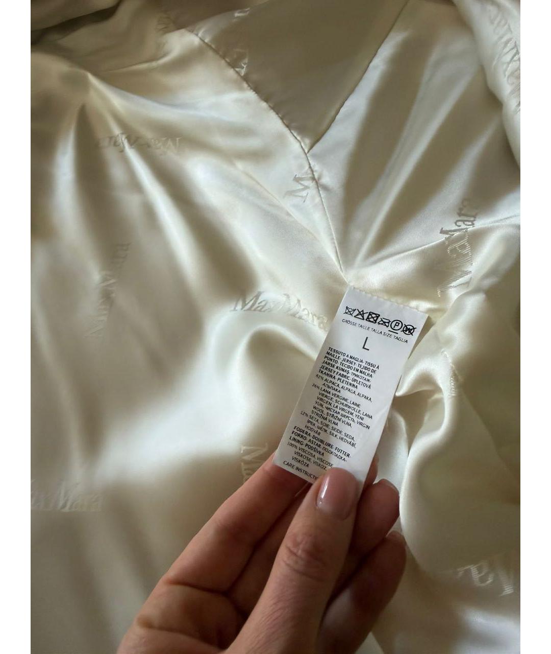 MAX MARA Белая шерстяная шуба, фото 6