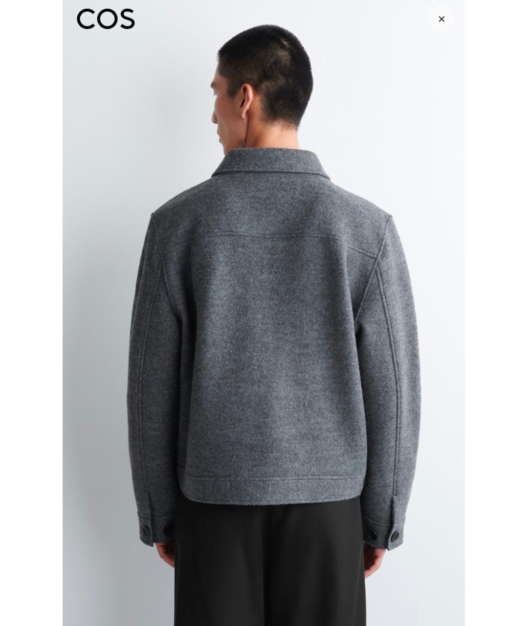 COS Серая шерстяная куртка, фото 7