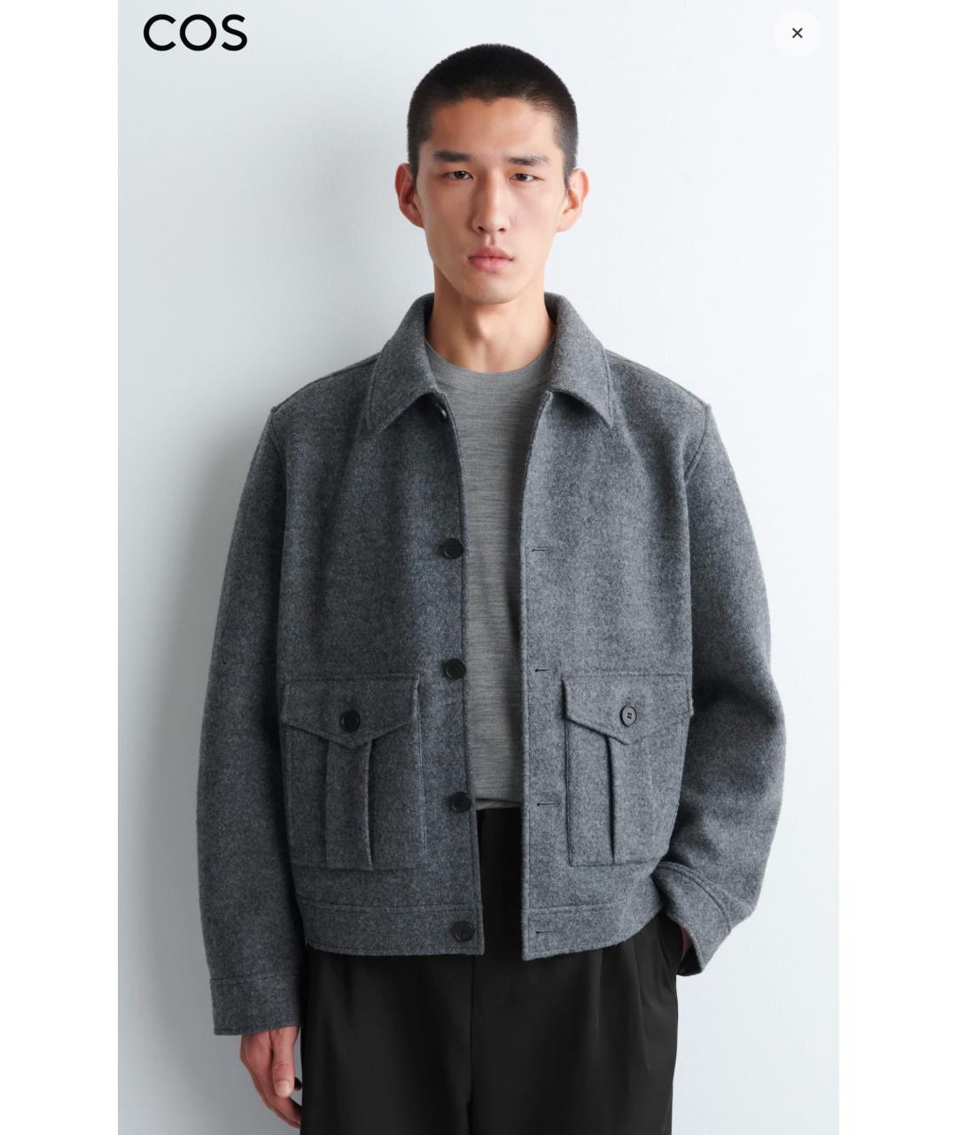 COS Серая шерстяная куртка, фото 2