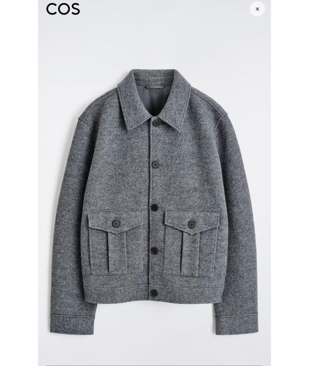 COS Серая шерстяная куртка, фото 10