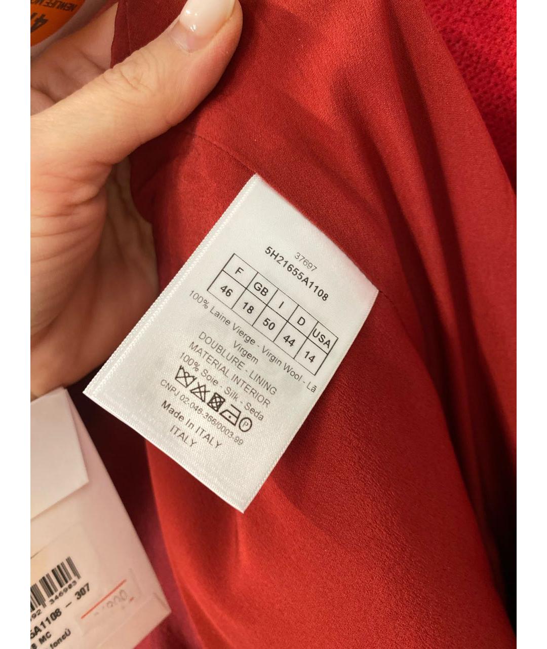 CHRISTIAN DIOR Красное шерстяное коктейльное платье, фото 5