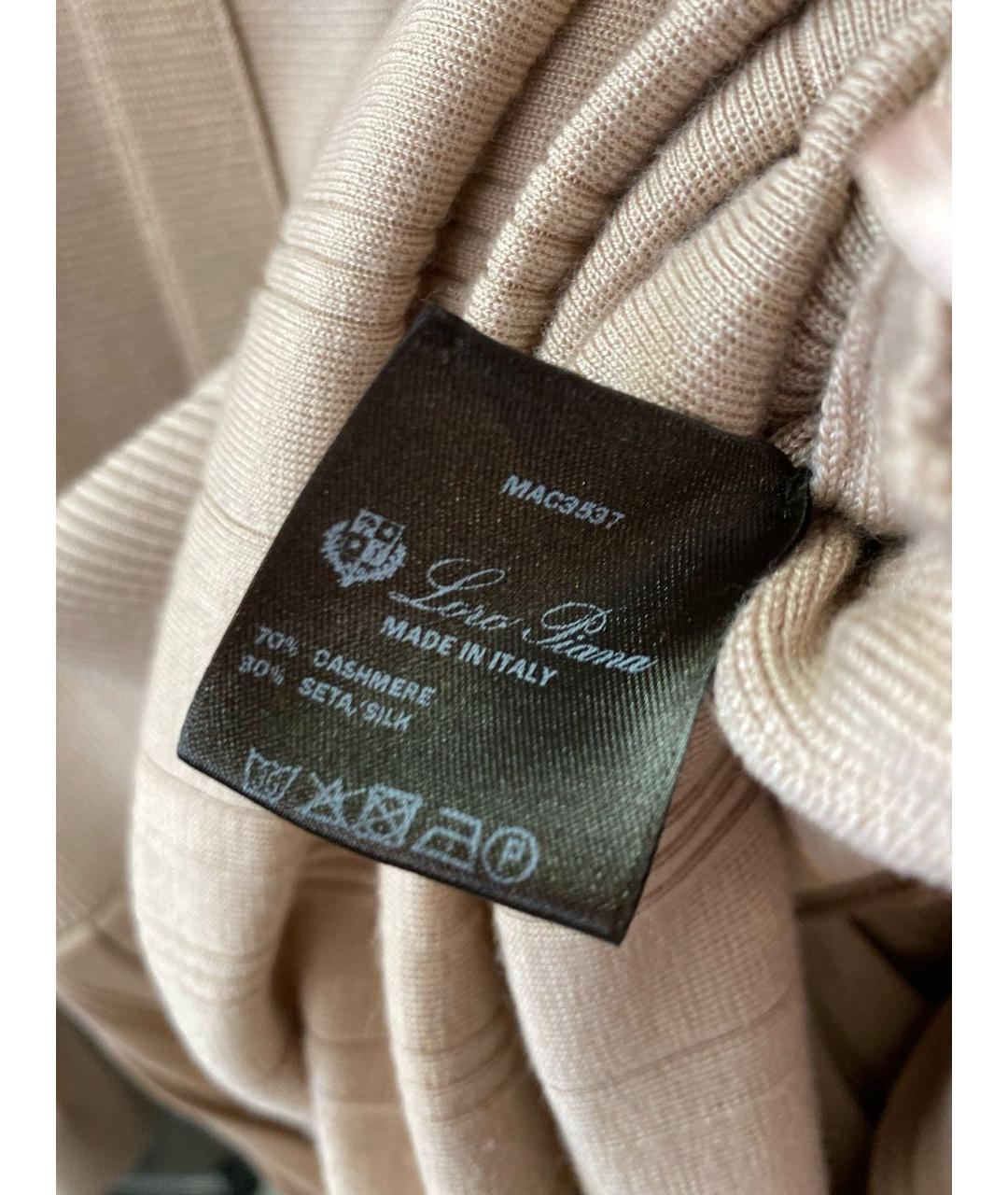 LORO PIANA Бежевое кашемировое повседневное платье, фото 5