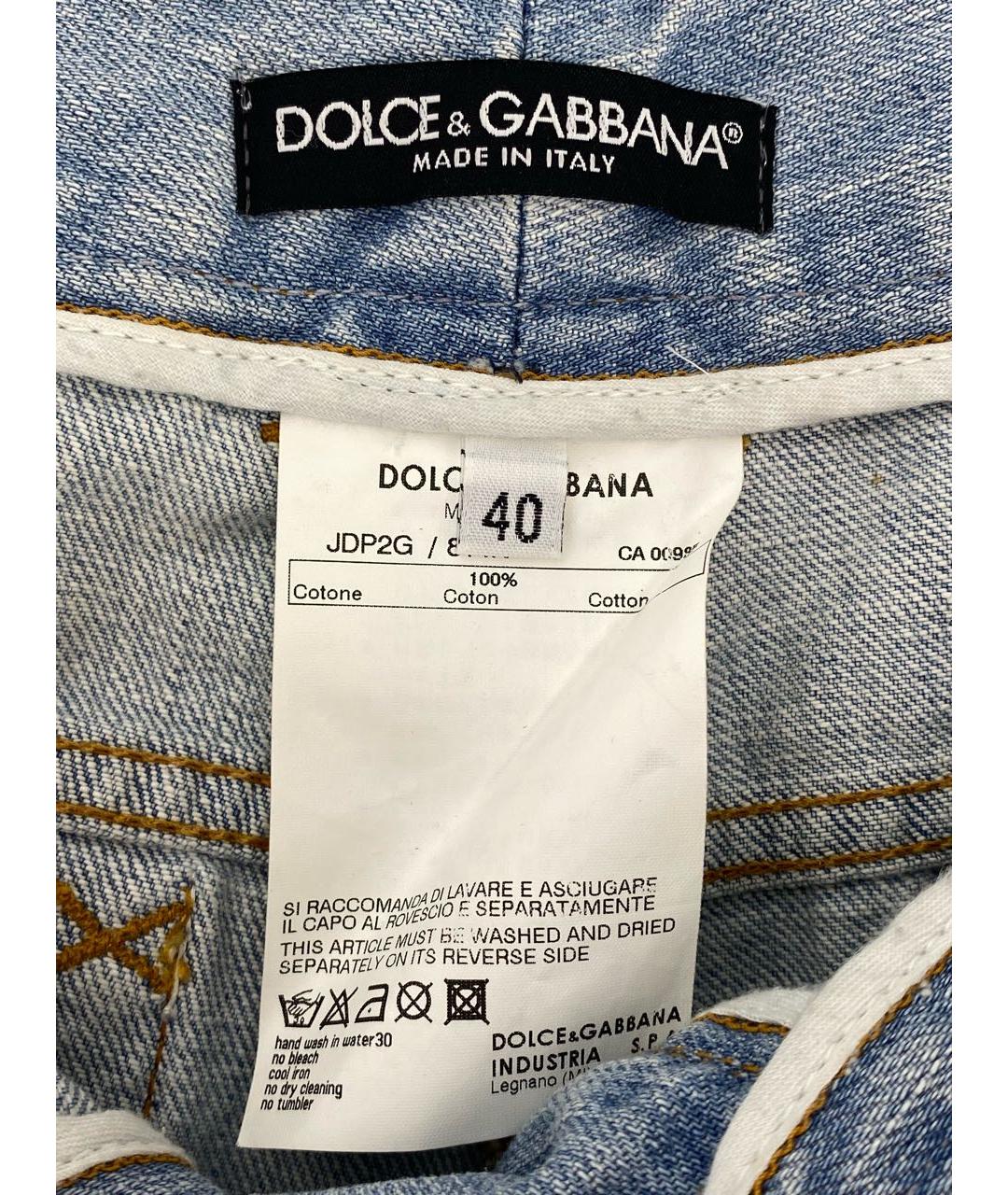 DOLCE&GABBANA Голубые хлопковые прямые джинсы, фото 7