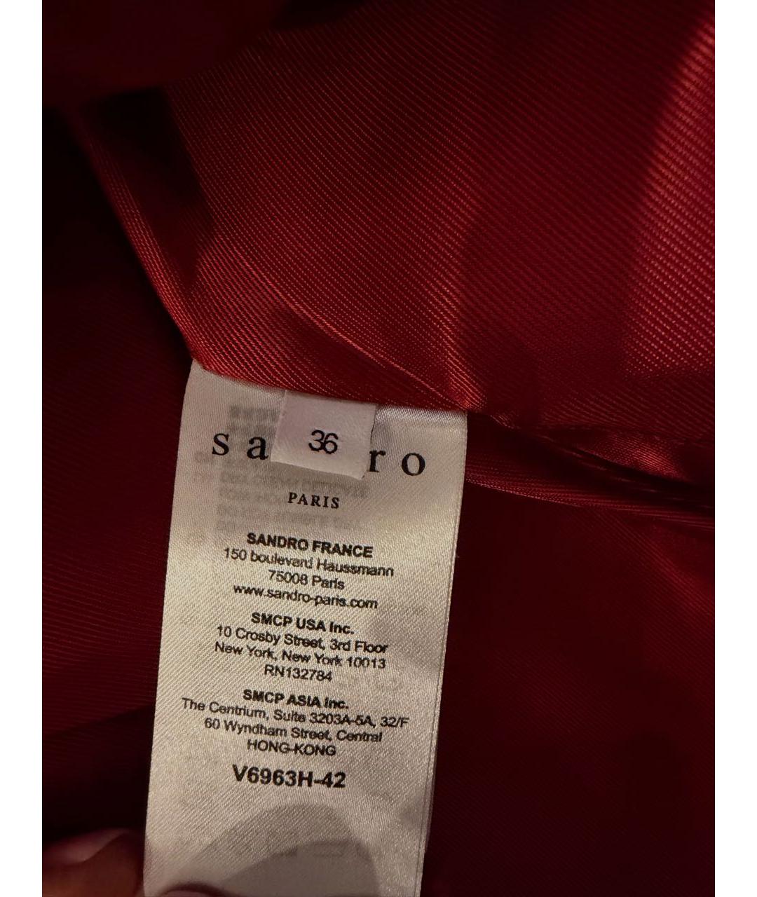 SANDRO Темно-синий шерстяной жакет/пиджак, фото 6