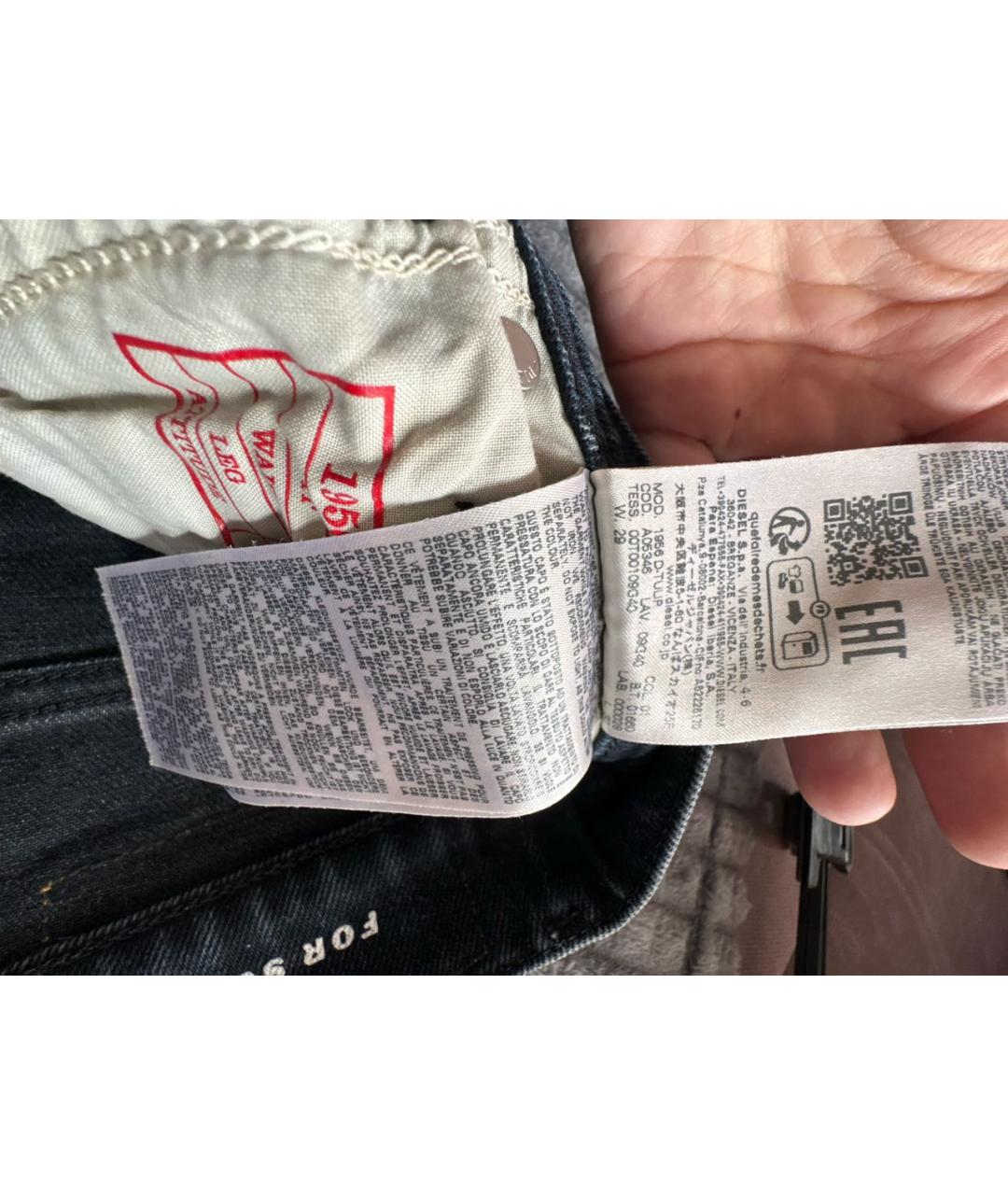 DIESEL Темно-синие хлопковые прямые джинсы, фото 6