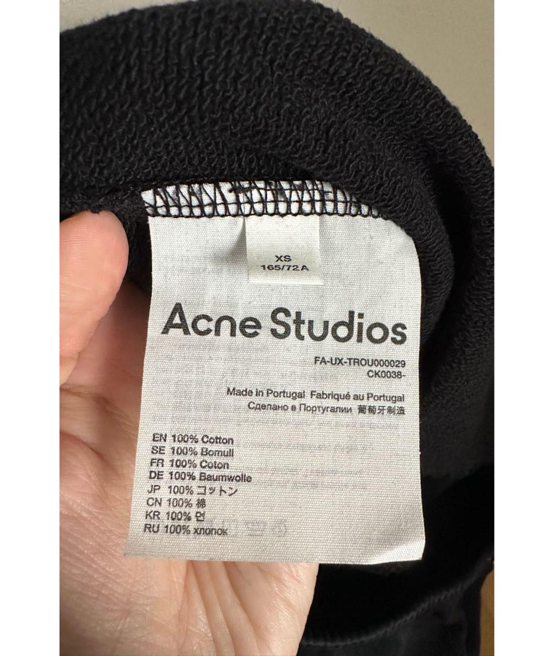 ACNE STUDIOS Черные хлопковые спортивные брюки и шорты, фото 7